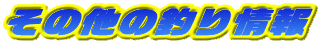 ̑̒ނ